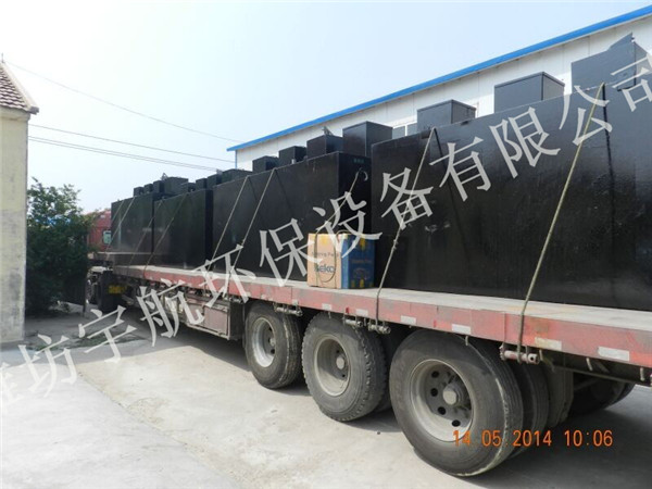 MBBR一體化污水處理設(shè)備效果怎么樣？